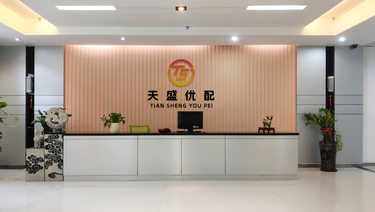小散配资 “湘粤非”铁海联运通道发运超2440列 | 广州港在湘接连成立内陆港